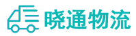 长沙到宜州区物流公司